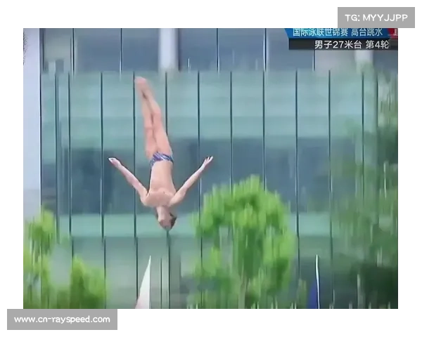 心理学视角下跳水运动员风险决策机制与行为特征研究