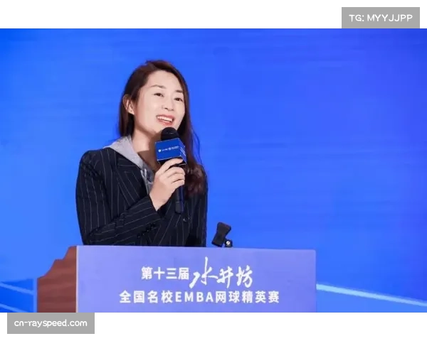 EMBA网球联盟秘书长殷涛：期待赛事搭建湾区新桥梁