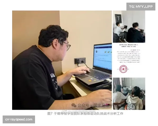 VAR控制室内的比赛日：科技辅助判罚下裁判团队的工作实景