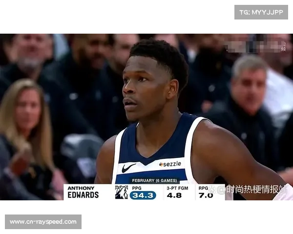 森林狼爱德华兹空砍24分，球队半场落后老鹰21分