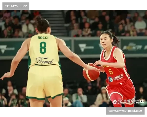 福建女篮开局10-2领先，但对手三分球迅速缩小分差