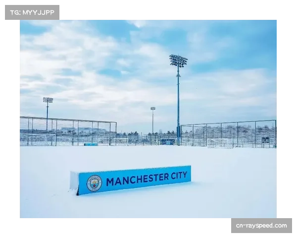 伊蒂哈德球场草皮升级,科技系统保障曼城传控流畅