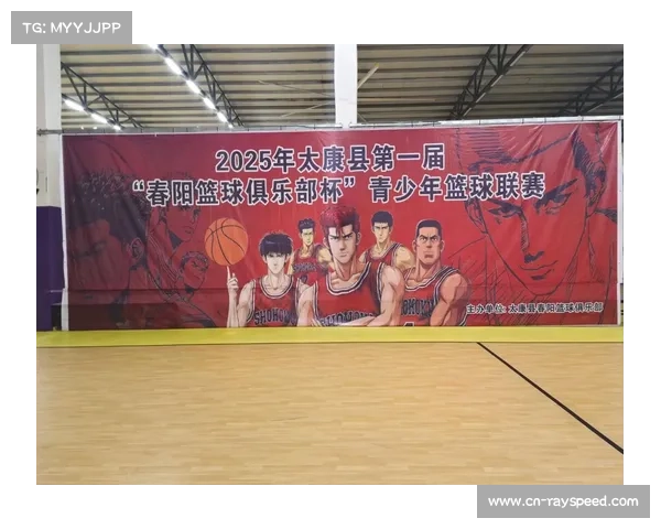 常德市甲级篮球联赛3月启幕,打造地方篮球品牌