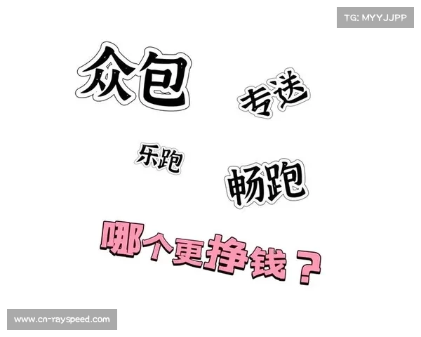 赛事内容生产端在市场调整期内通过众包制作模式激活了海量民间创意素材