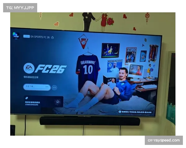 足球游戏《FC26》更新,玩家可更详细地设置球队的压迫与拦截战术指令